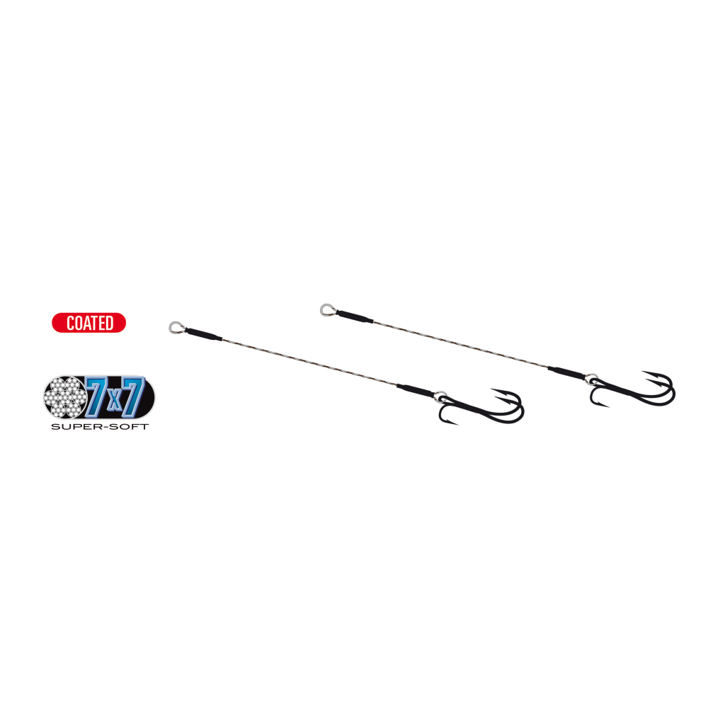 Flx.Doub.Hook Stig.7x7 8 8cm