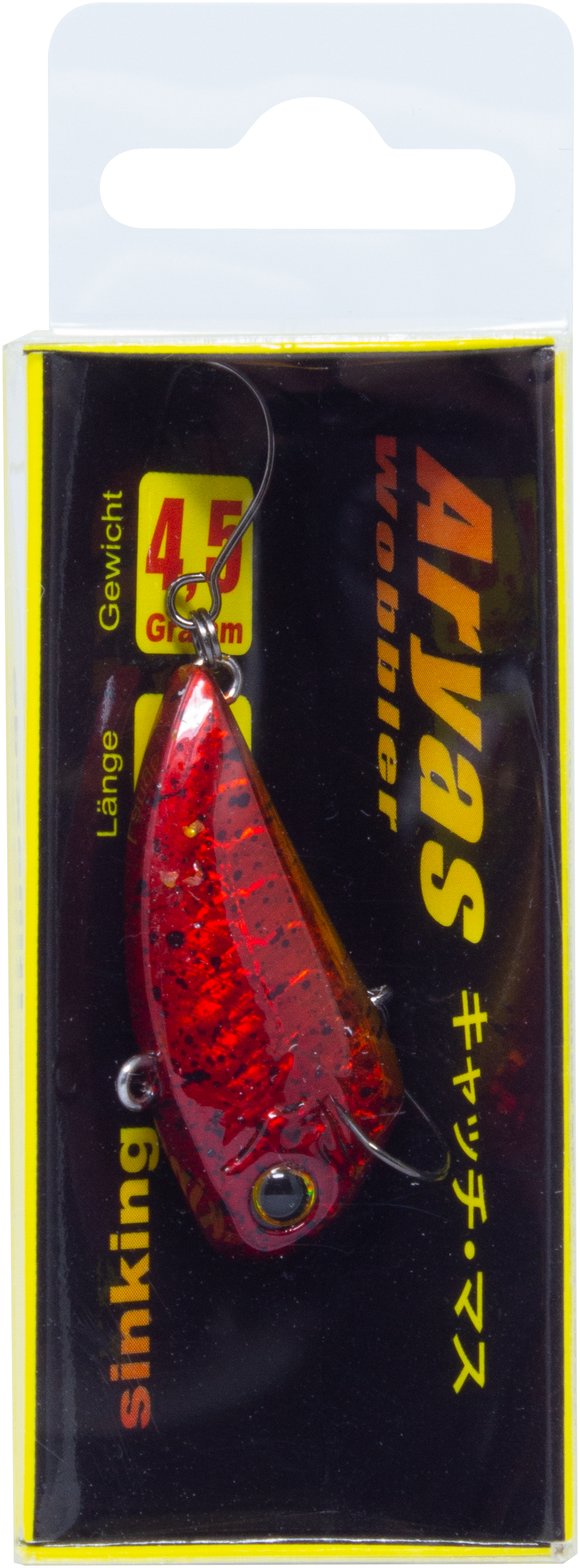 Wobbler Aryas 4,5 g Motor Oil sinking