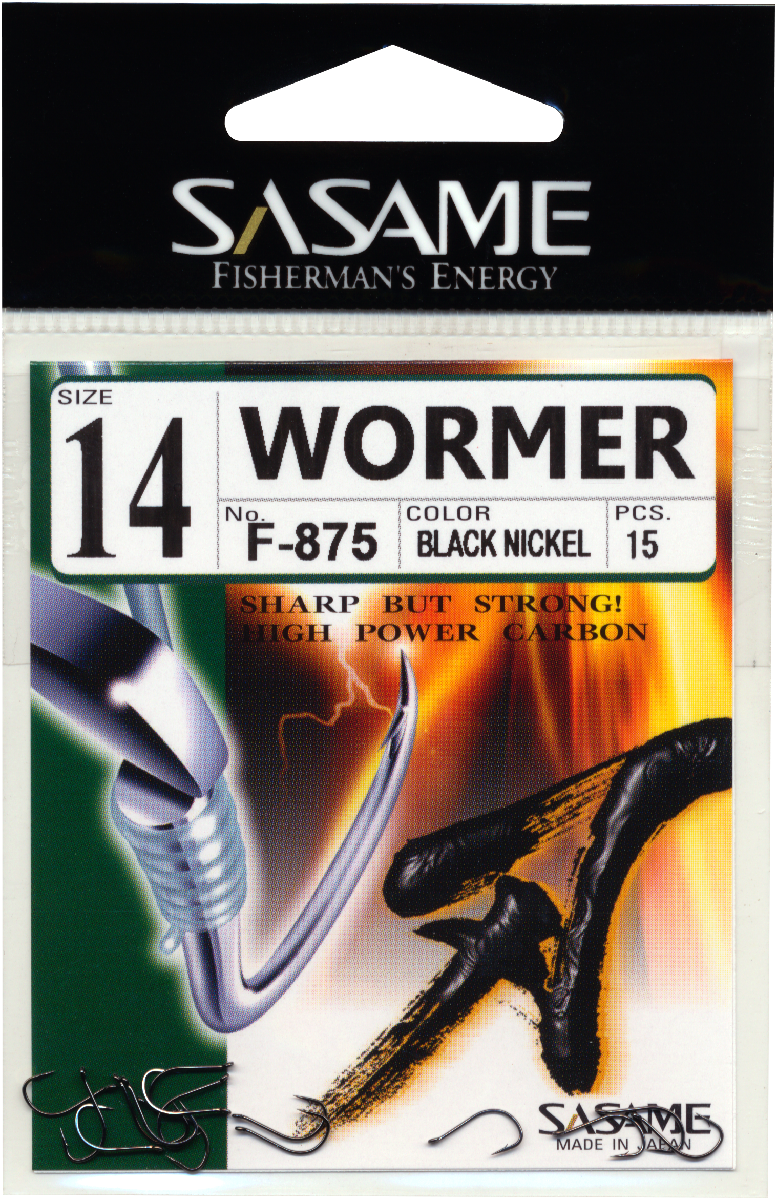 Haken Wormer Gr. 14 / F-875