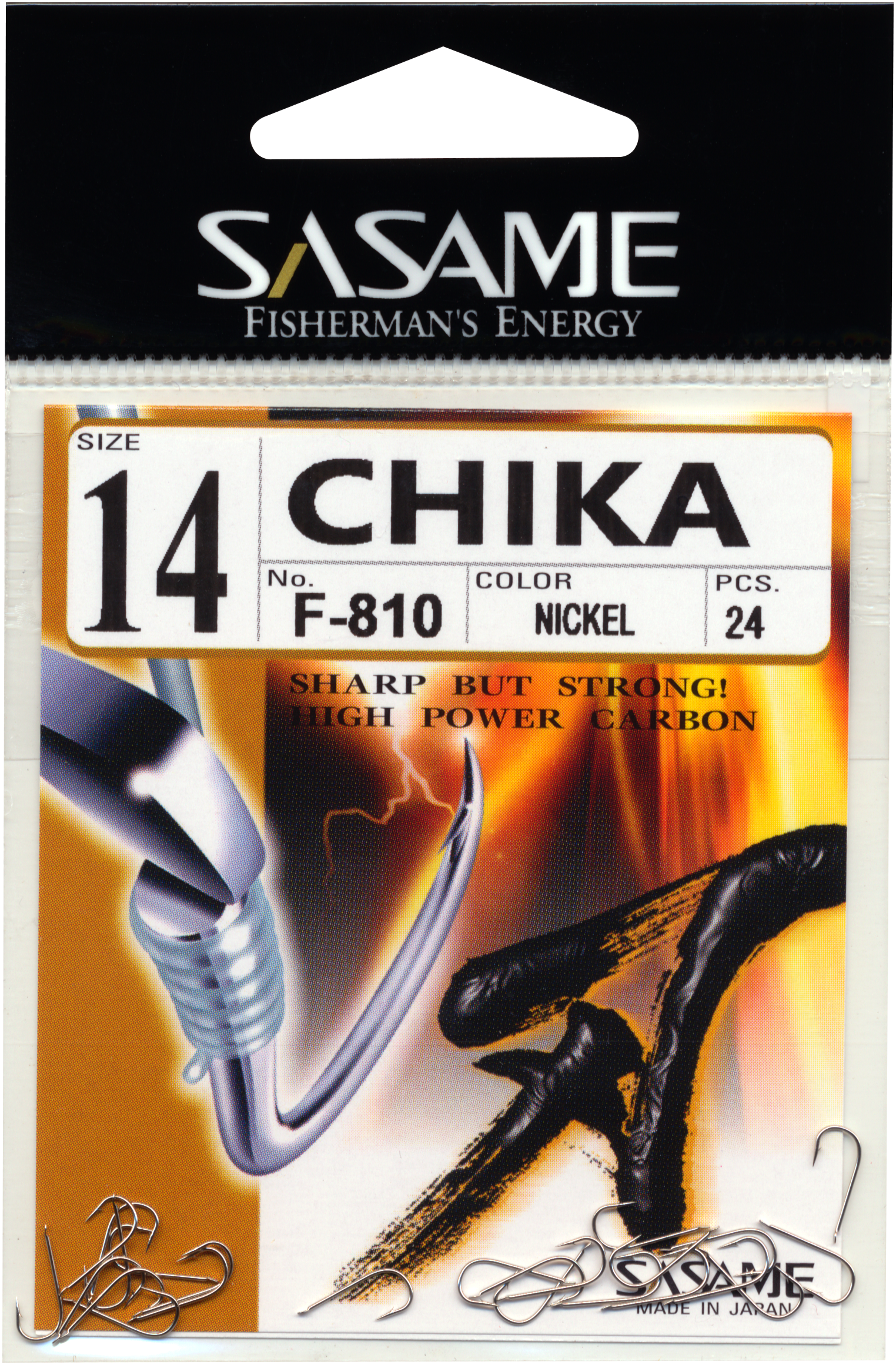Haken Chika Gr. 14 / F-810