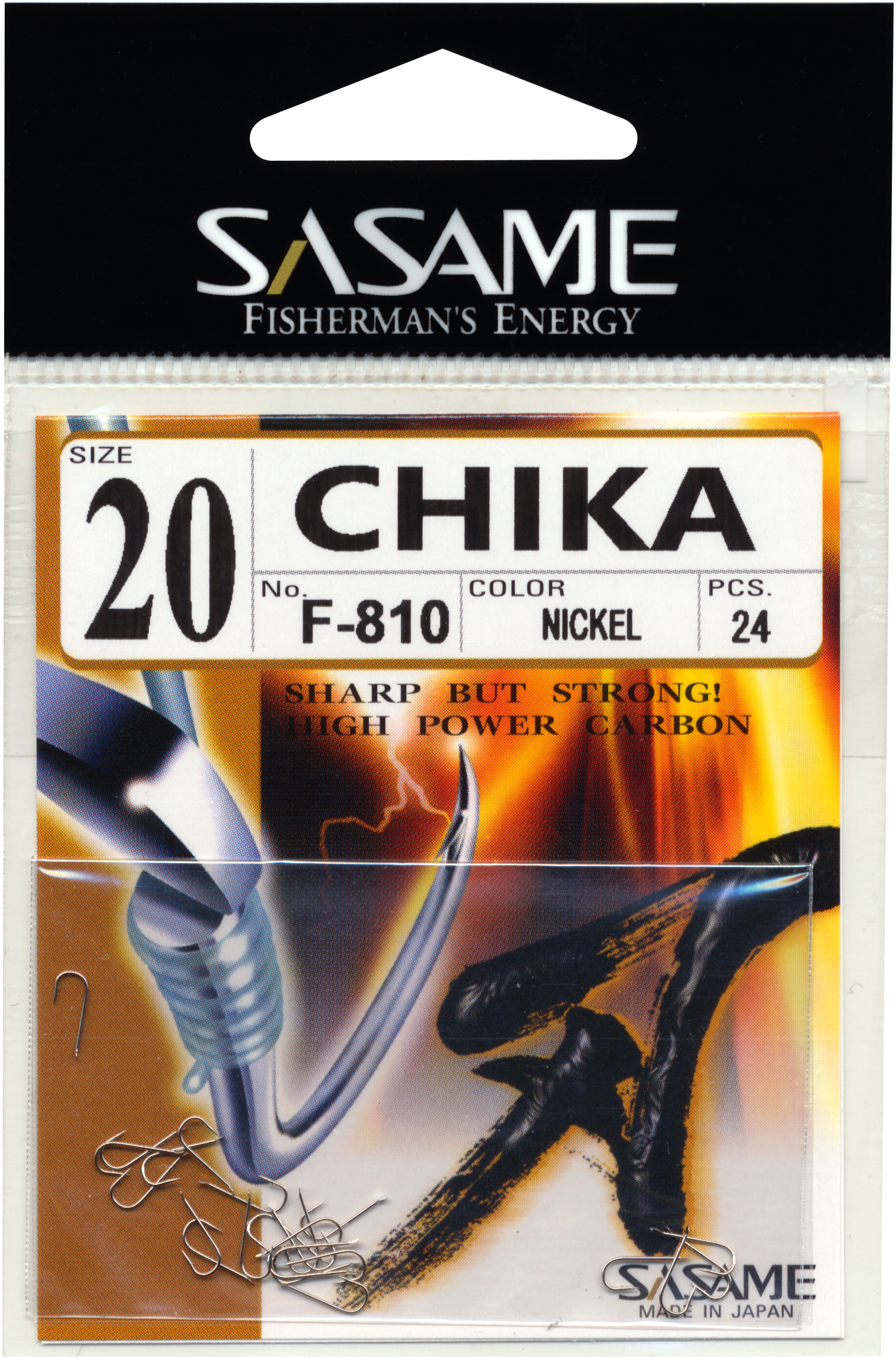 Haken Chika Gr. 20 / F-810