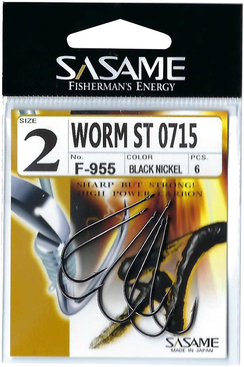 Haken Sasame Worm 0715 Gr. 2