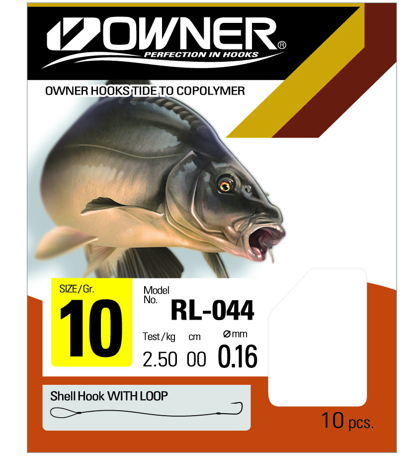 Owner Karpfen schwarz RL-044 70cm #1