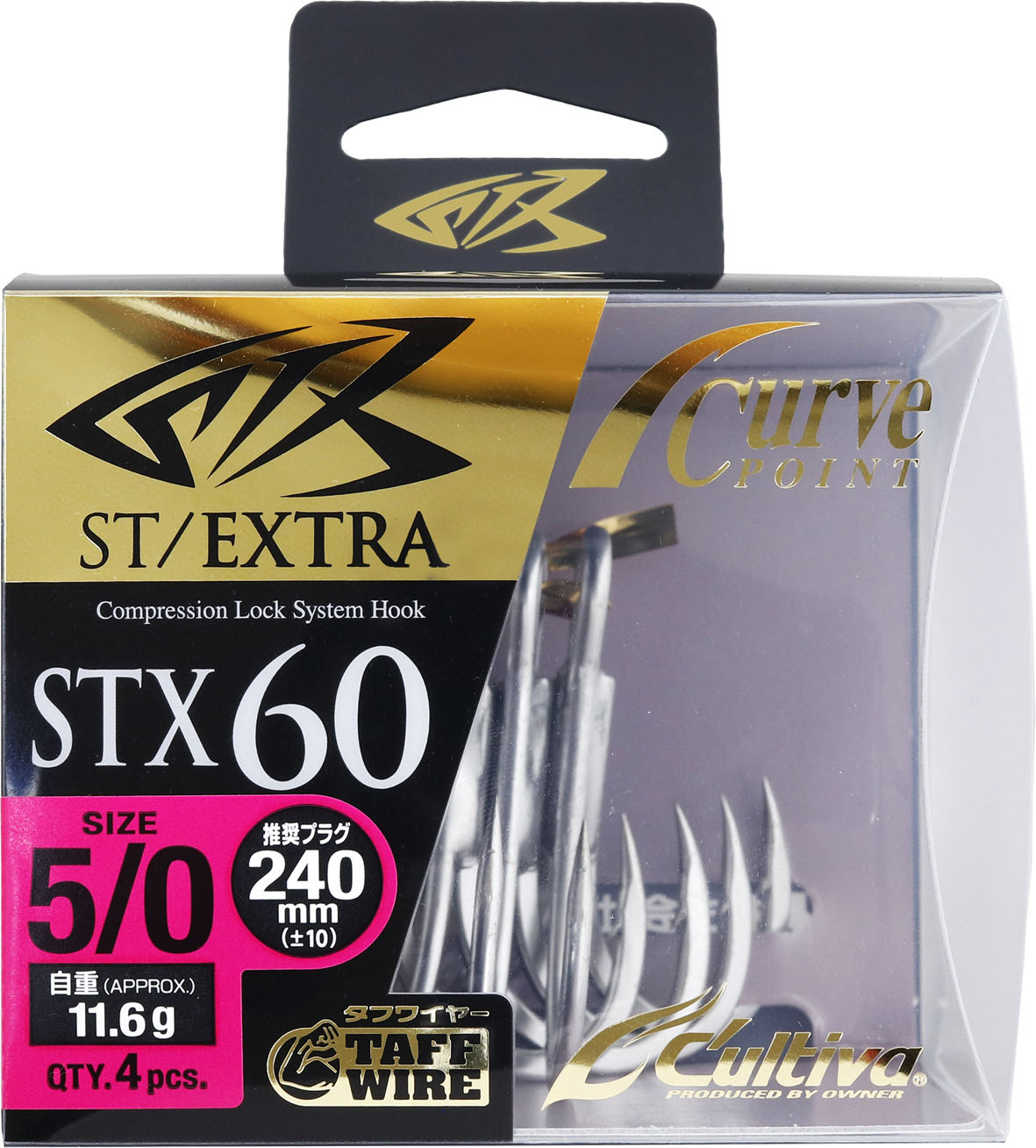 Owner 5660, STX-60 TIN, 4/0