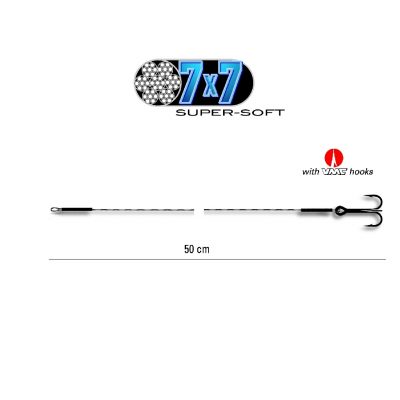 Powerflex 7x7  Schl+Drill. 1st