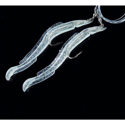 Sand-Eel For Norway Rig 2 Arme