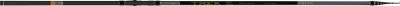 Trek-X 7 4,50 m WG 10 - 20 g