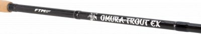 Omura Trout EX 3,90 m WG 10 - 20 g