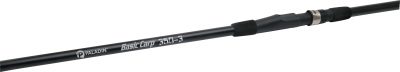 Basic Carp 3,60m 2,75lbs