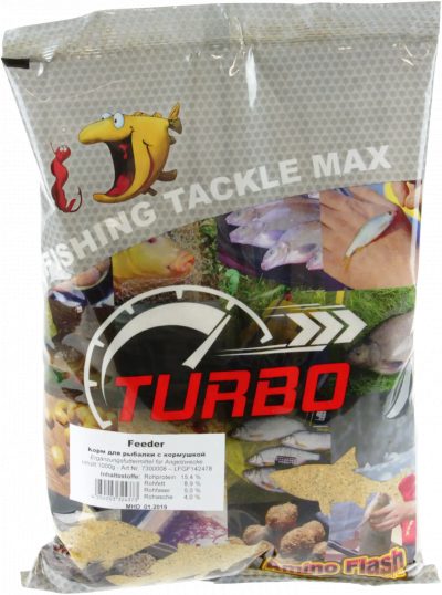 Turbo Feeder  gelb 1 kg Tüte